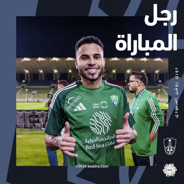 ?i=corr%2f545%2fkoo_545314