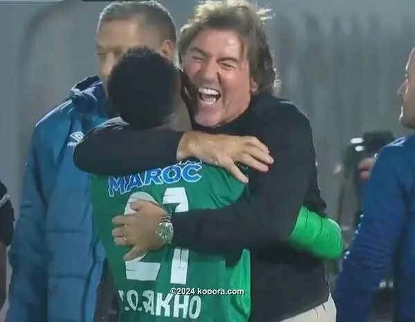 ?i=corr%2f545%2fkoo_545316