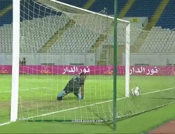 ?i=corr%2f545%2fkoo_545319