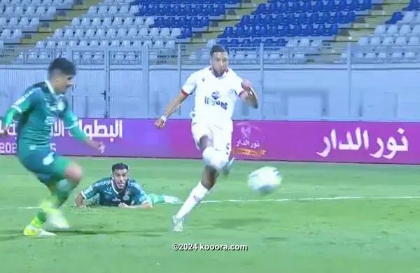 ?i=corr%2f545%2fkoo_545320