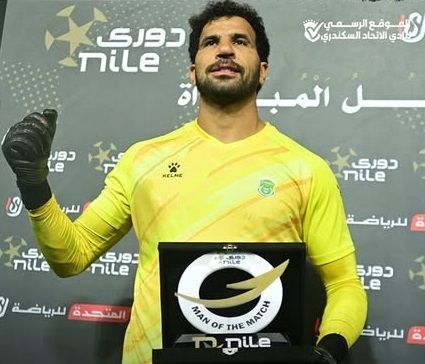 المهدي سليمان