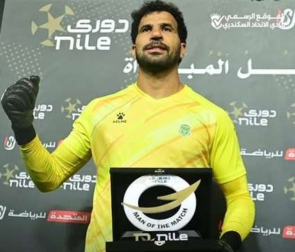 المهدي سليمان