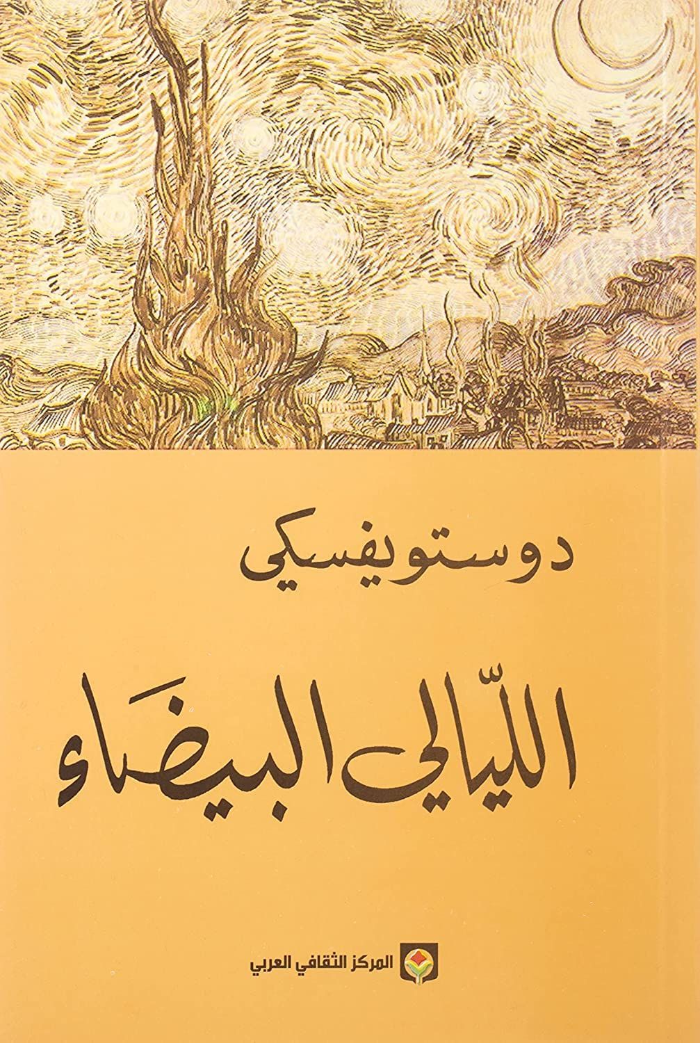 71EeXgj9V3L._SL1500_