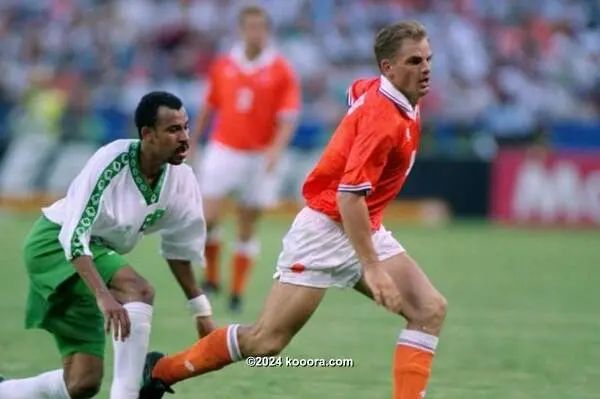 ?i=corr%2f545%2fkoo_545375