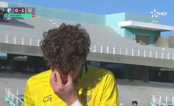 FB_IMG_1732377369955