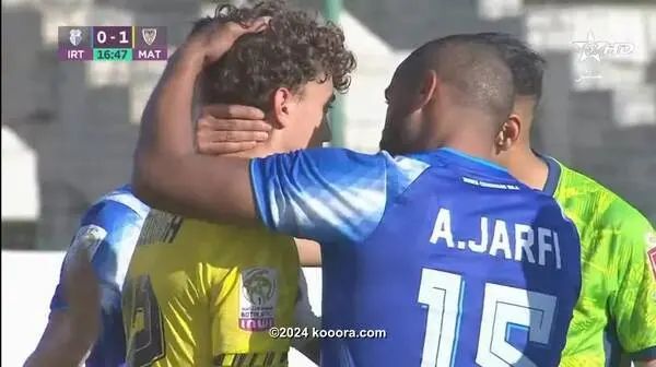 ?i=corr%2f545%2fkoo_545416