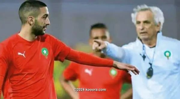 ?i=corr%2f545%2fkoo_545247