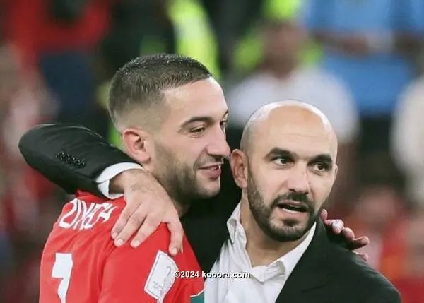 ?i=corr%2f545%2fkoo_545248