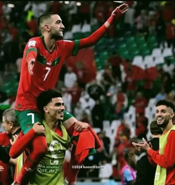 ?i=corr%2f545%2fkoo_545250