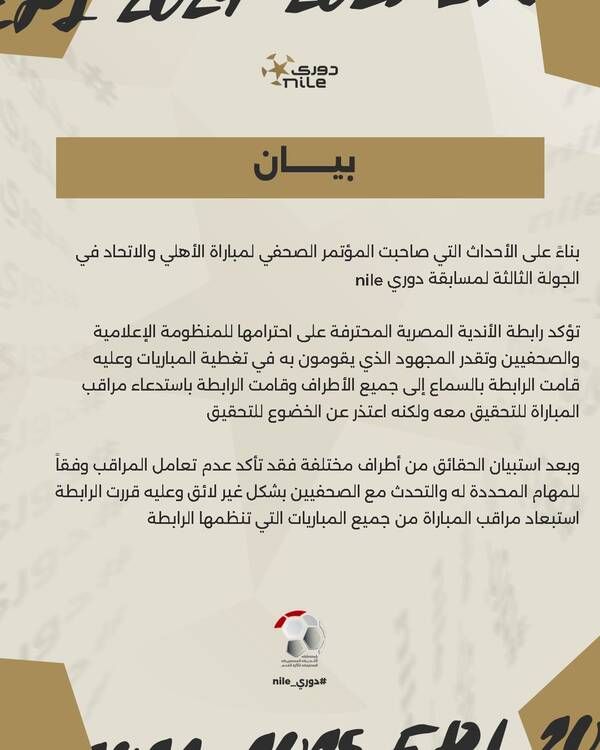 467741496_601268719258498_4989072046079269164_n