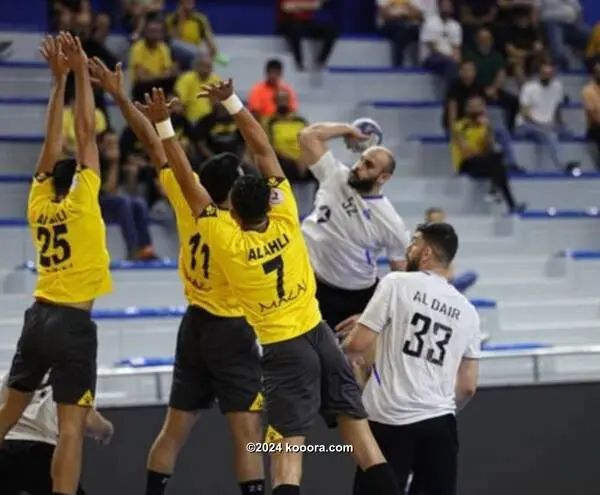 ?i=corr%2f545%2fkoo_545482