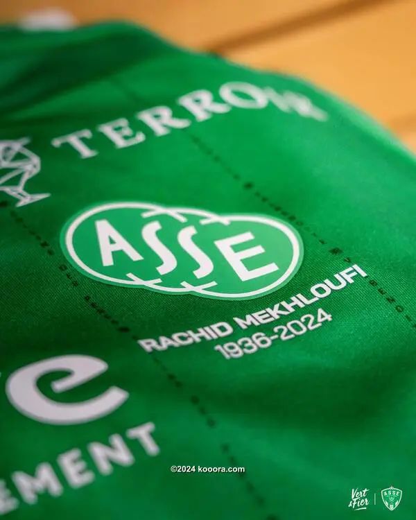 ?i=corr%2f545%2fkoo_545485