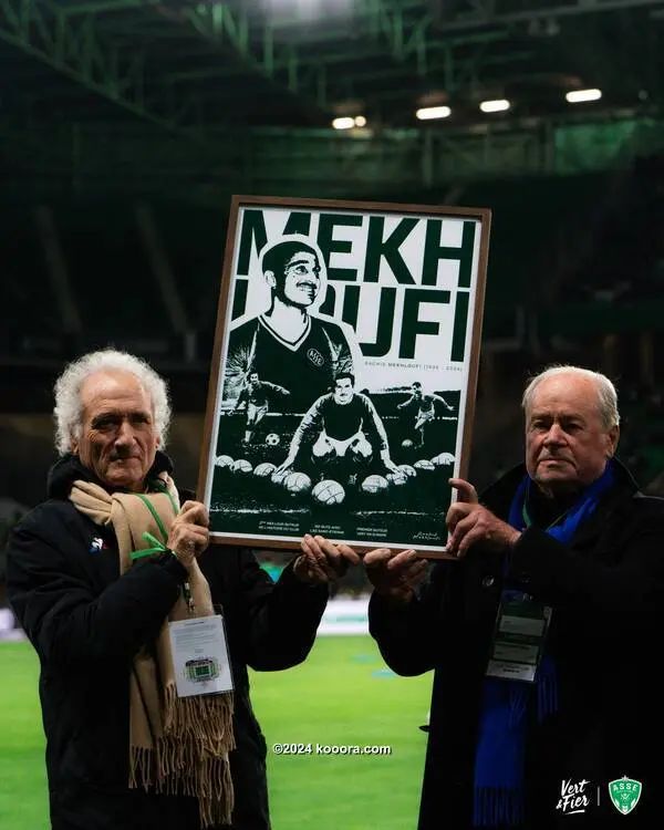 ?i=corr%2f545%2fkoo_545486