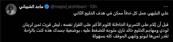 WhatsApp%20Image%202024-11-24%20at%2009.47.15_28b48c9c