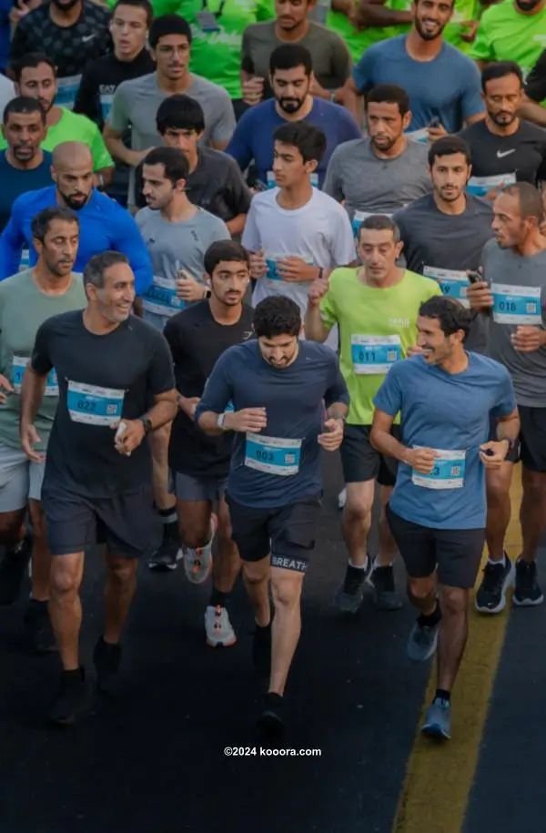 ?i=corr%2f545%2fkoo_545550