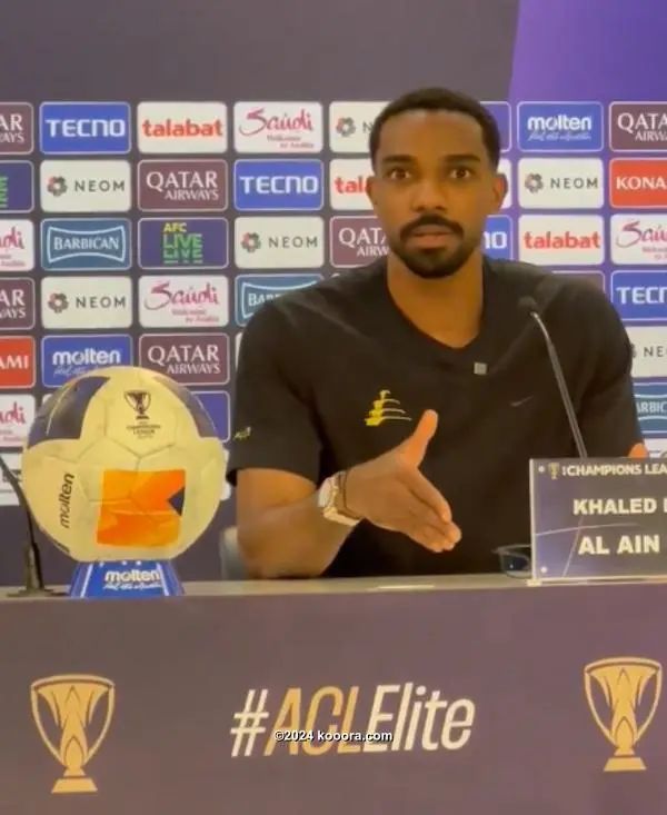 ?i=corr%2f545%2fkoo_545553