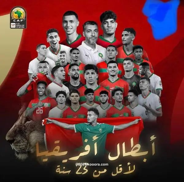 ?i=corr%2f545%2fkoo_545496