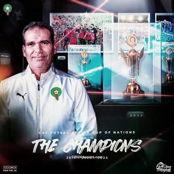 ?i=corr%2f545%2fkoo_545497