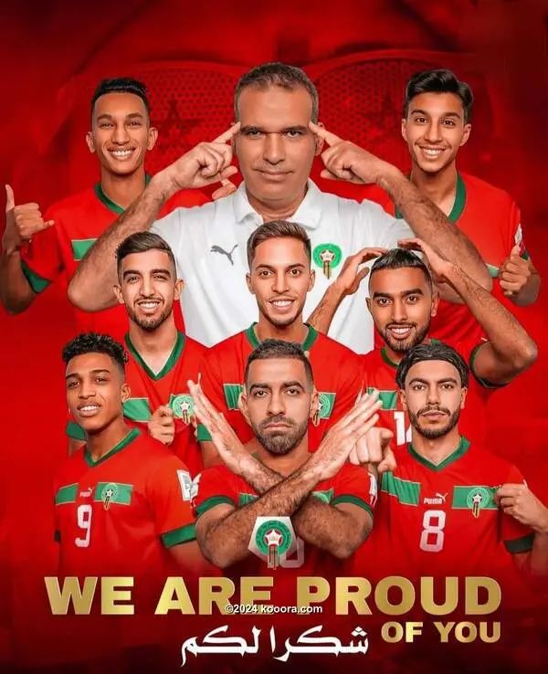 ?i=corr%2f545%2fkoo_545498