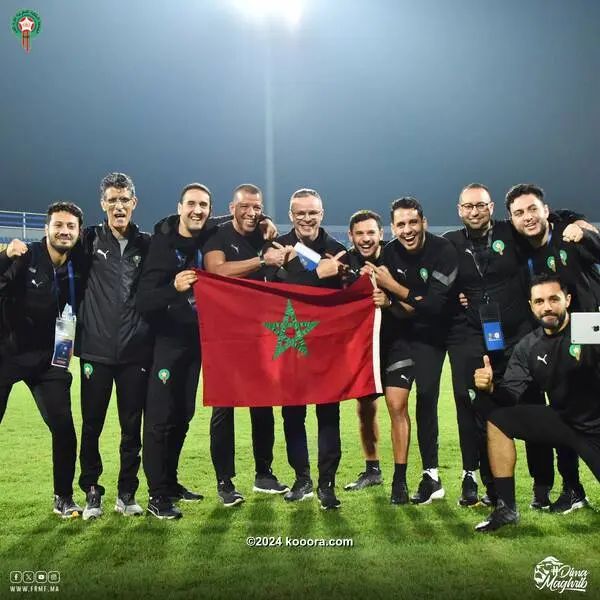 ?i=corr%2f545%2fkoo_545500