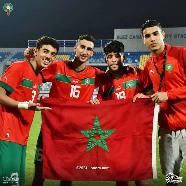 ?i=corr%2f545%2fkoo_545503