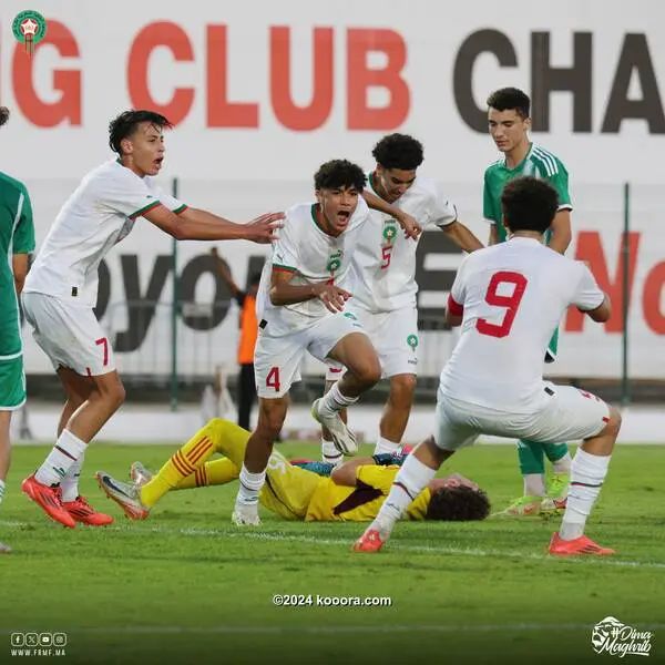 ?i=corr%2f545%2fkoo_545506