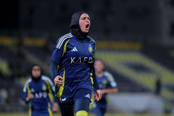 لينا بوساحة