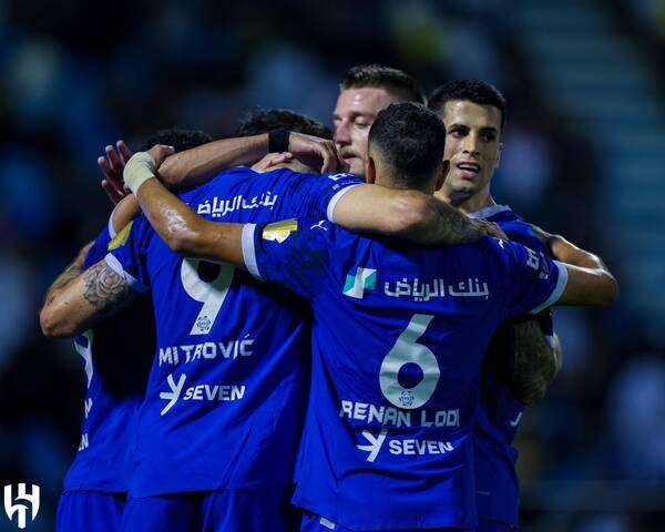 الهلال