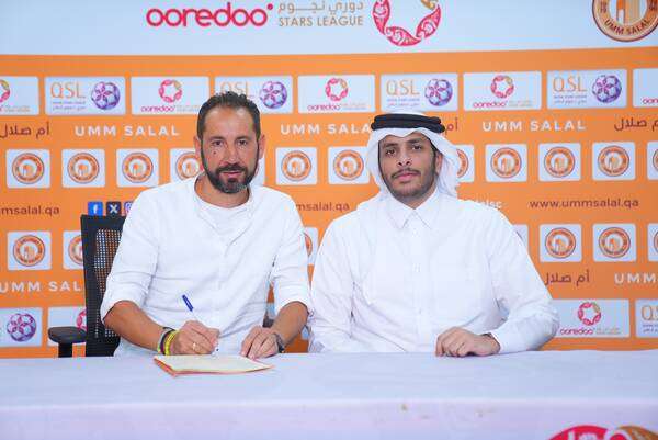 بابلو ماشين