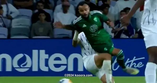 ?i=corr%2f545%2fkoo_545688