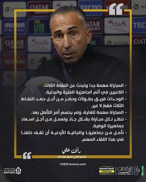 ?i=corr%2f545%2fkoo_545719