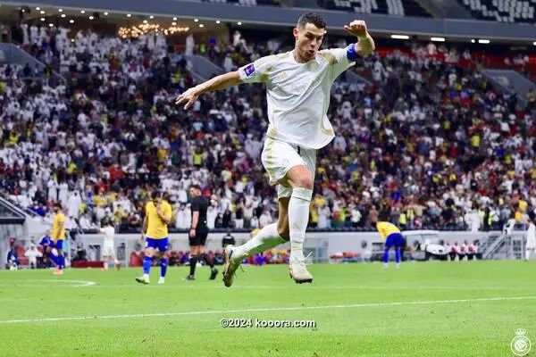 ?i=corr%2f545%2fkoo_545744