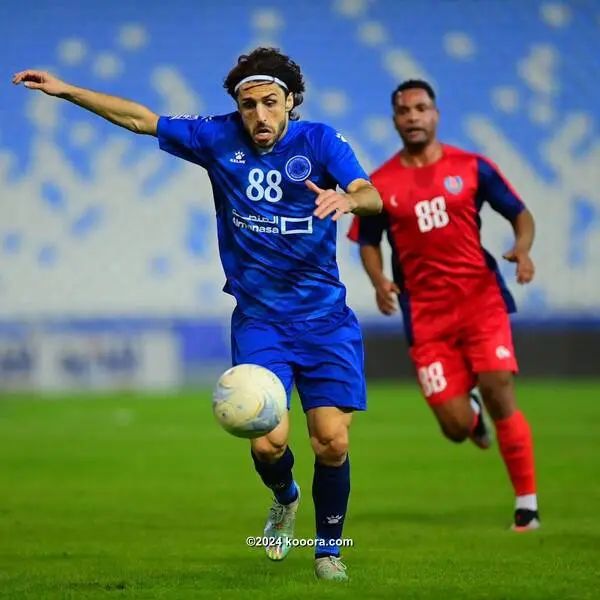 ?i=corr%2f545%2fkoo_545767