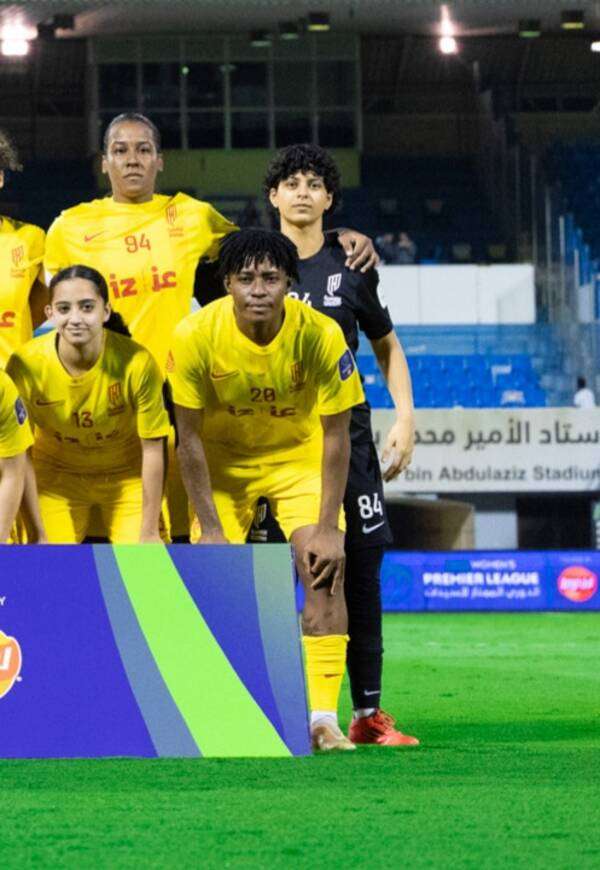 الحارسة رندا العبدالقادر