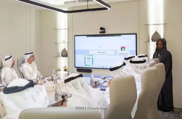 ?i=corr%2f545%2fkoo_545792