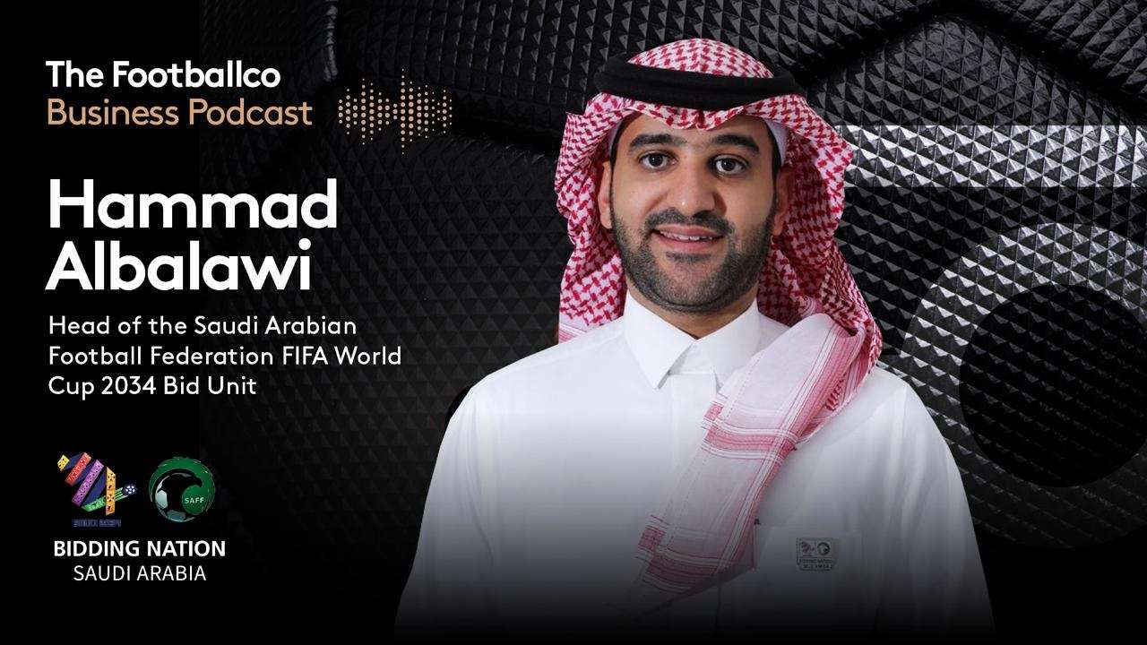 حماد البلوي