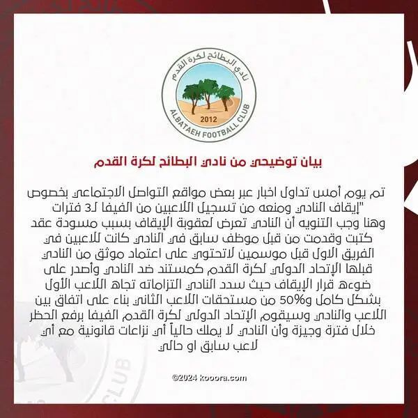 ?i=corr%2f545%2fkoo_545812