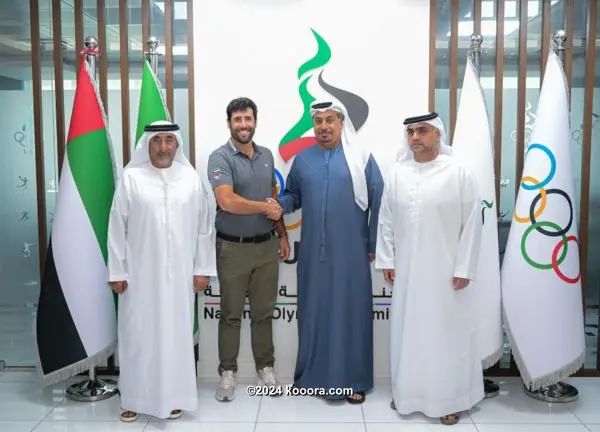 ?i=corr%2f545%2fkoo_545831