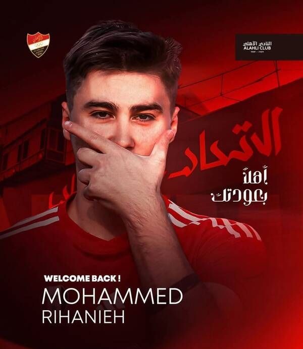 fb_img_1732634787823