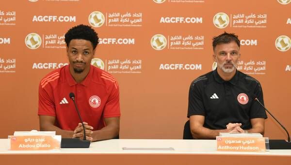 من المؤتمر الصحفي