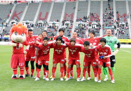 فريق رواسو كوماموتو