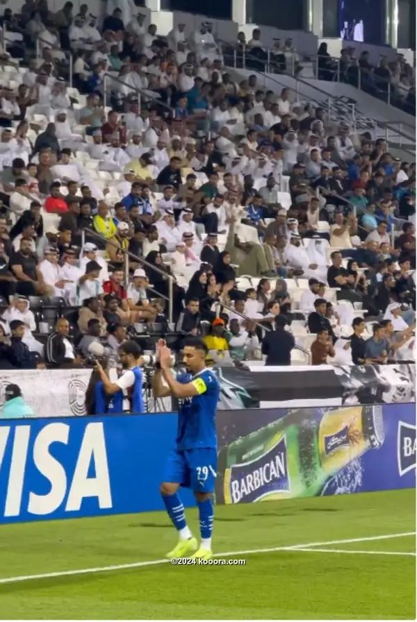 ?i=corr%2f545%2fkoo_545910