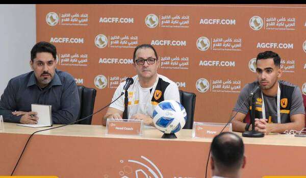 من المؤتمر الصحفي