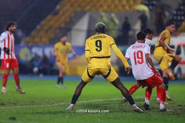 ?i=corr%2f545%2fkoo_545933