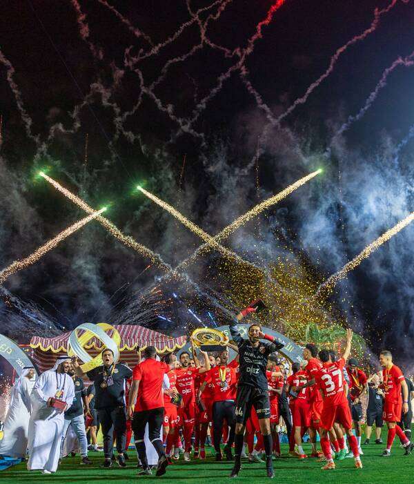 من النسخة الأولى