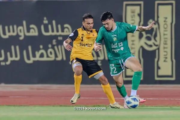 ?i=corr%2f545%2fkoo_545984