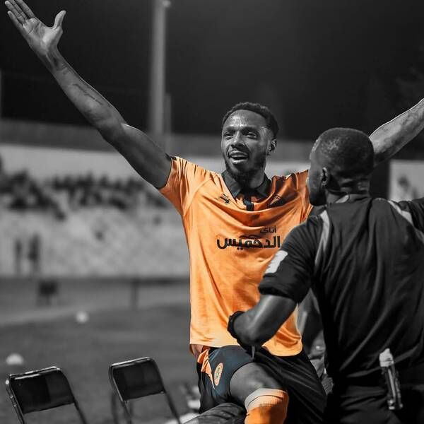 يوسوفا دايوه