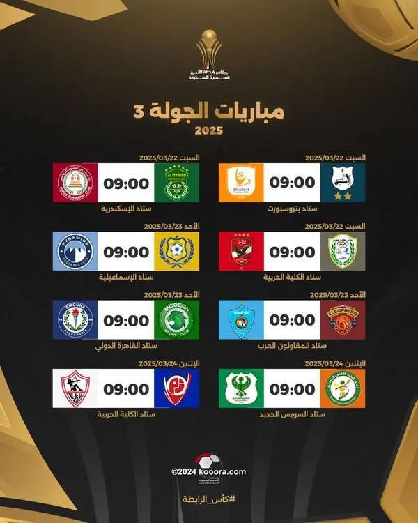 ?i=corr%2f546%2fkoo_546118