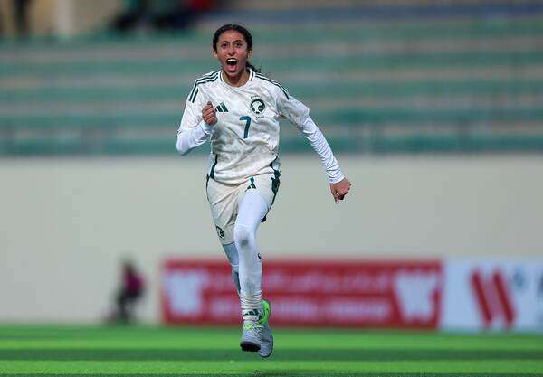 بسمة الشنيفي