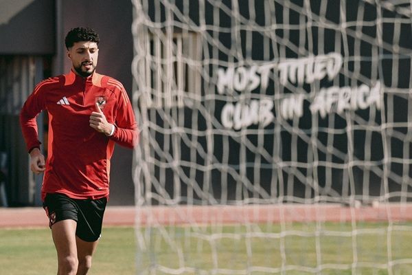 ahli%20training%20abo%20ali